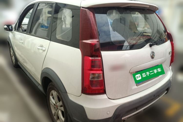 Used FORTHING Joyear X3 2015 1.5L Comfort Model