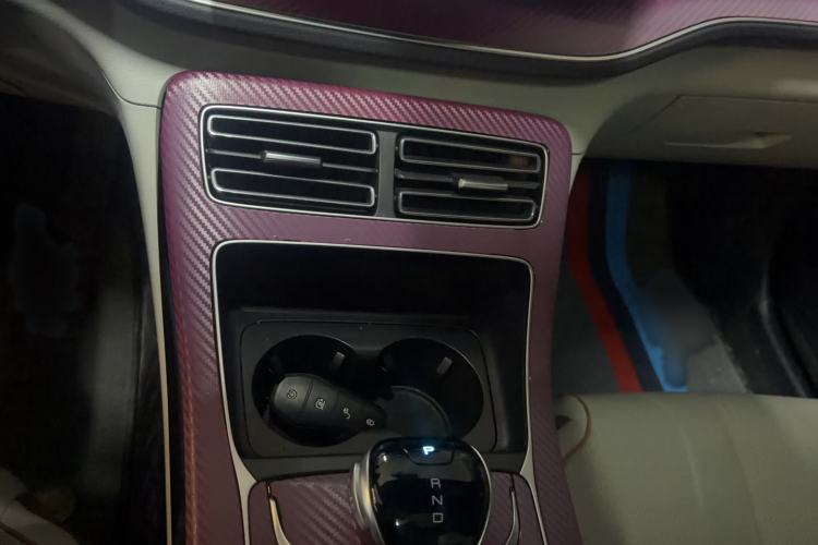 Used BYD Qin PLUS 2023 Champion Edition DM-i 120KM Leading Model Audio And AC Panel