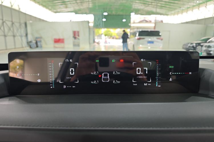 Used CHANGAN Eado 2025 Blue Whale 1.5T 500Bar Prestige Model