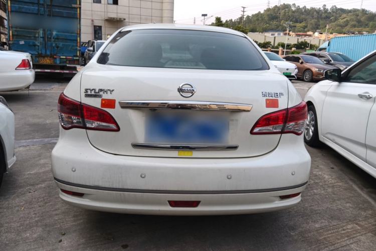 Used Nissan Sylphy 2016 Classic 1.6XE Automatic Leading Edition Rear