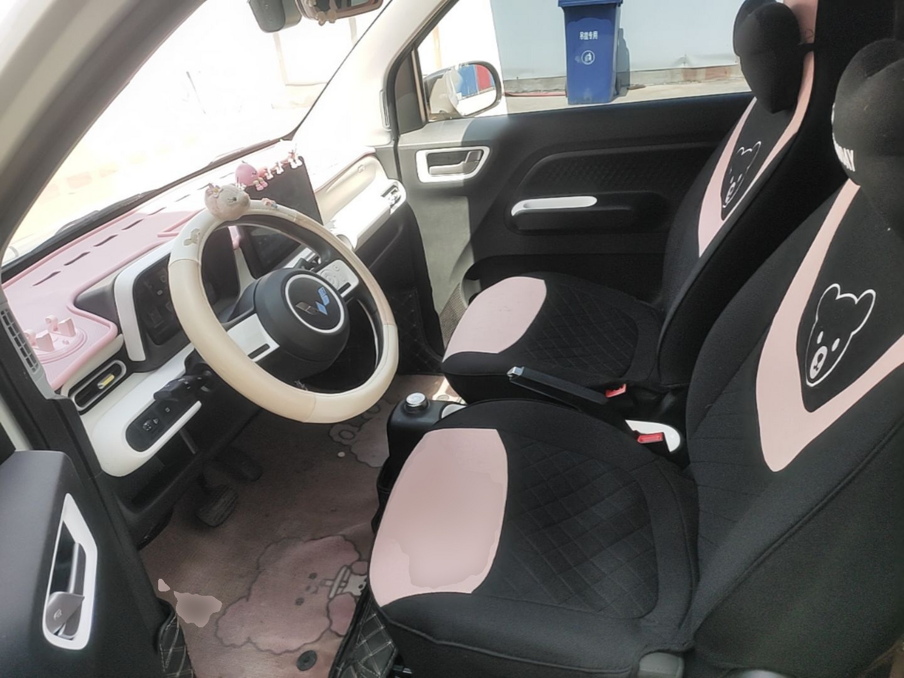 Front Interior