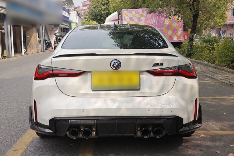 Used BMW M4 2021 M4 Coupe M xDrive Thunder Edition