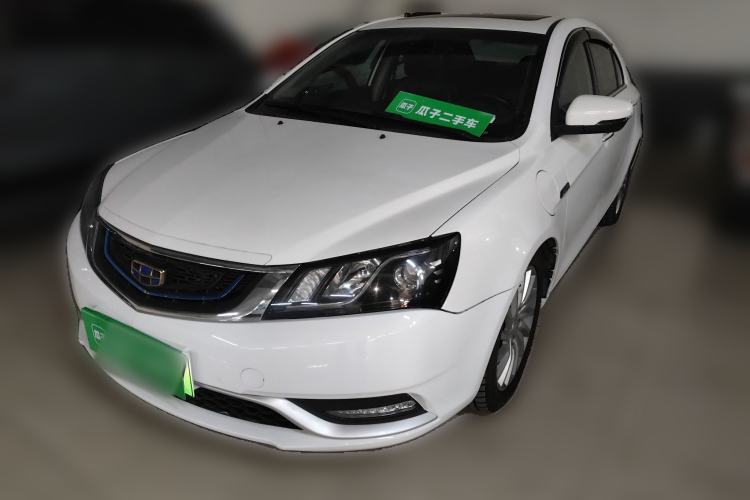 Used Geely Auto Emgrand New Energy 2017 1.5L PHEV Elite Model