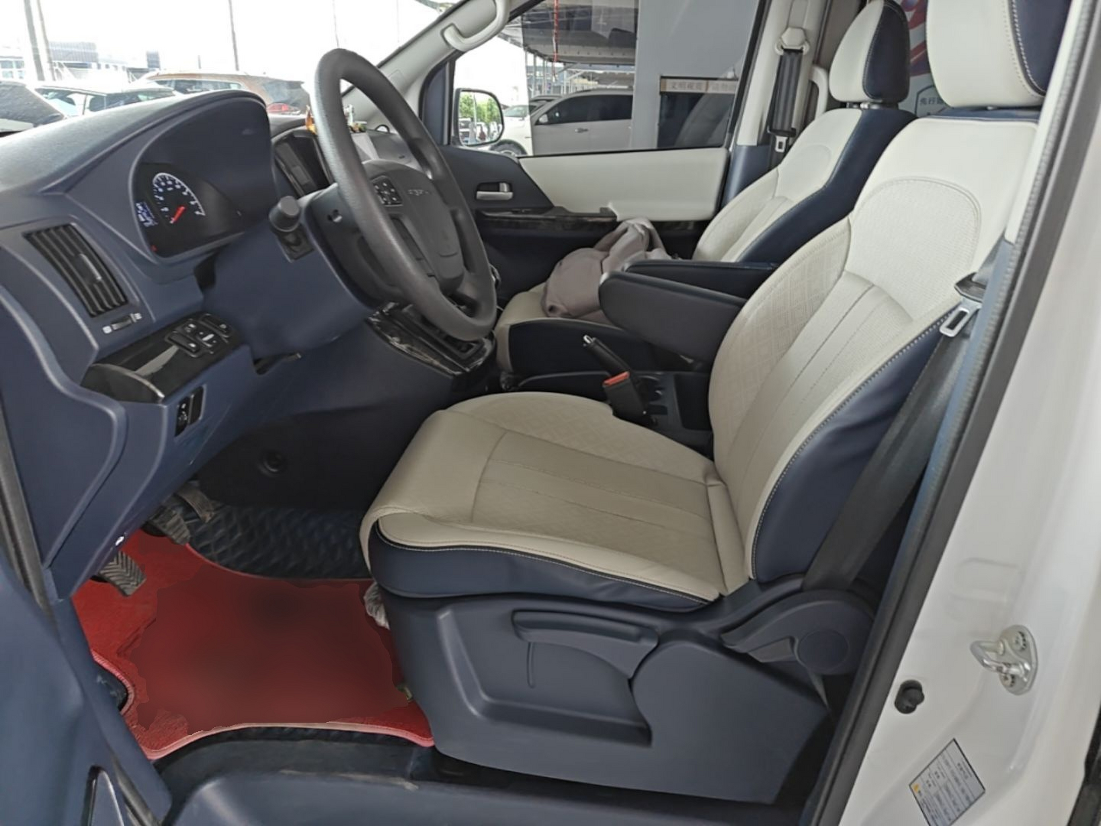 Avant de la voiture