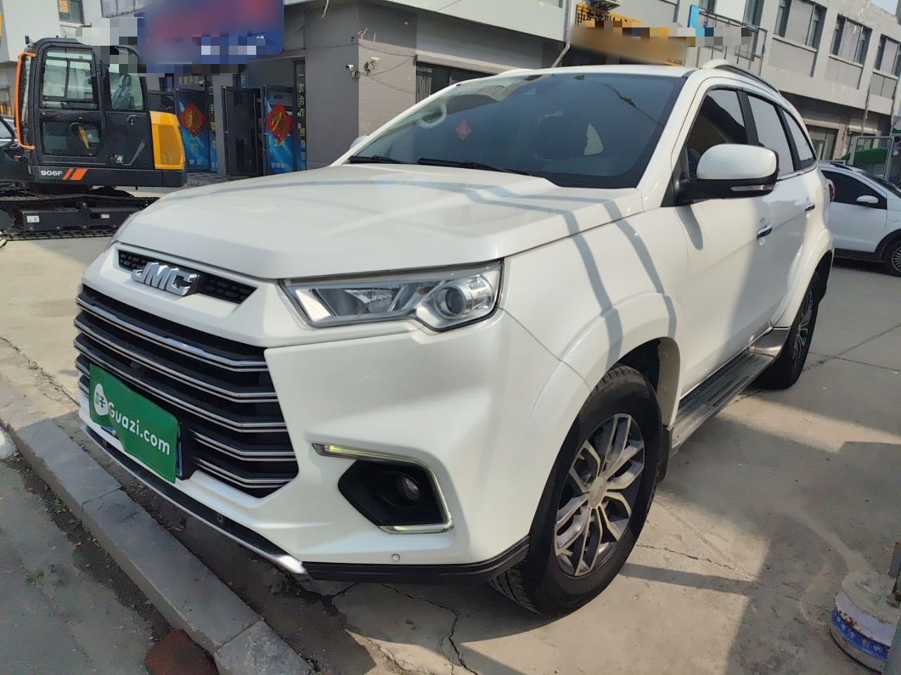 Parte inferior delantera