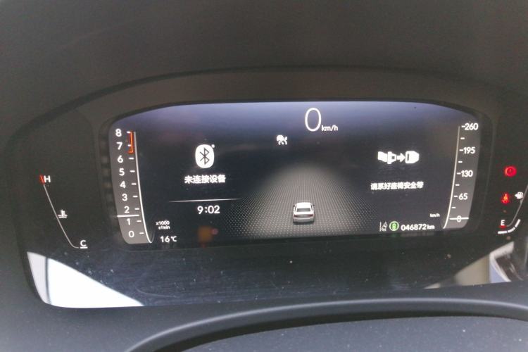 Used Honda Civic 2023 240TURBO CVT Dynamic Control · C-Position Guest Special Edition Instrument Cluster