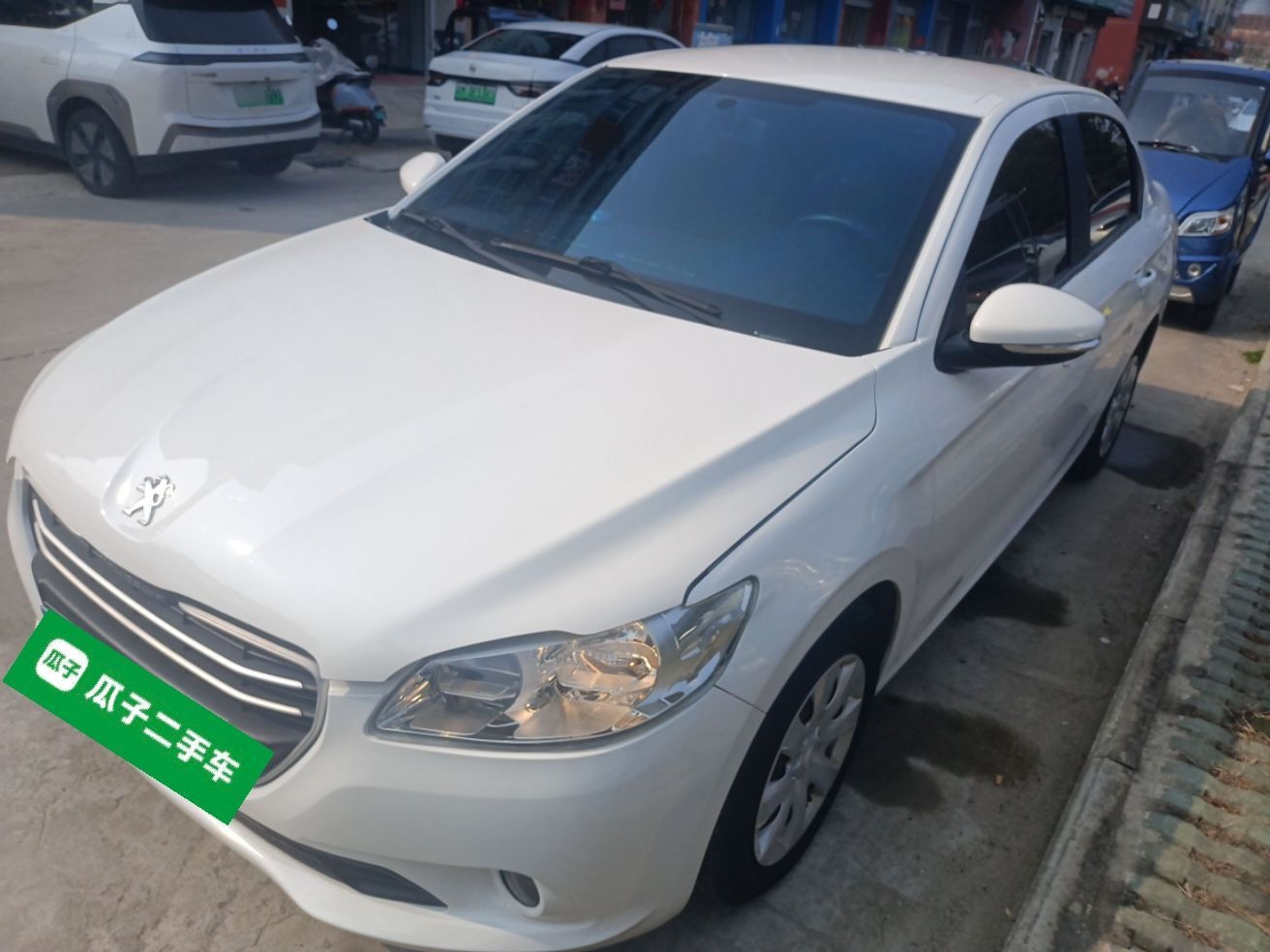 Parte inferior delantera