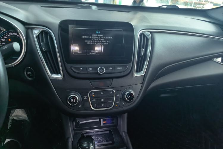 Used Chevrolet Malibu XL 2018 530T Automatic Ruiyi Edition Center Console
