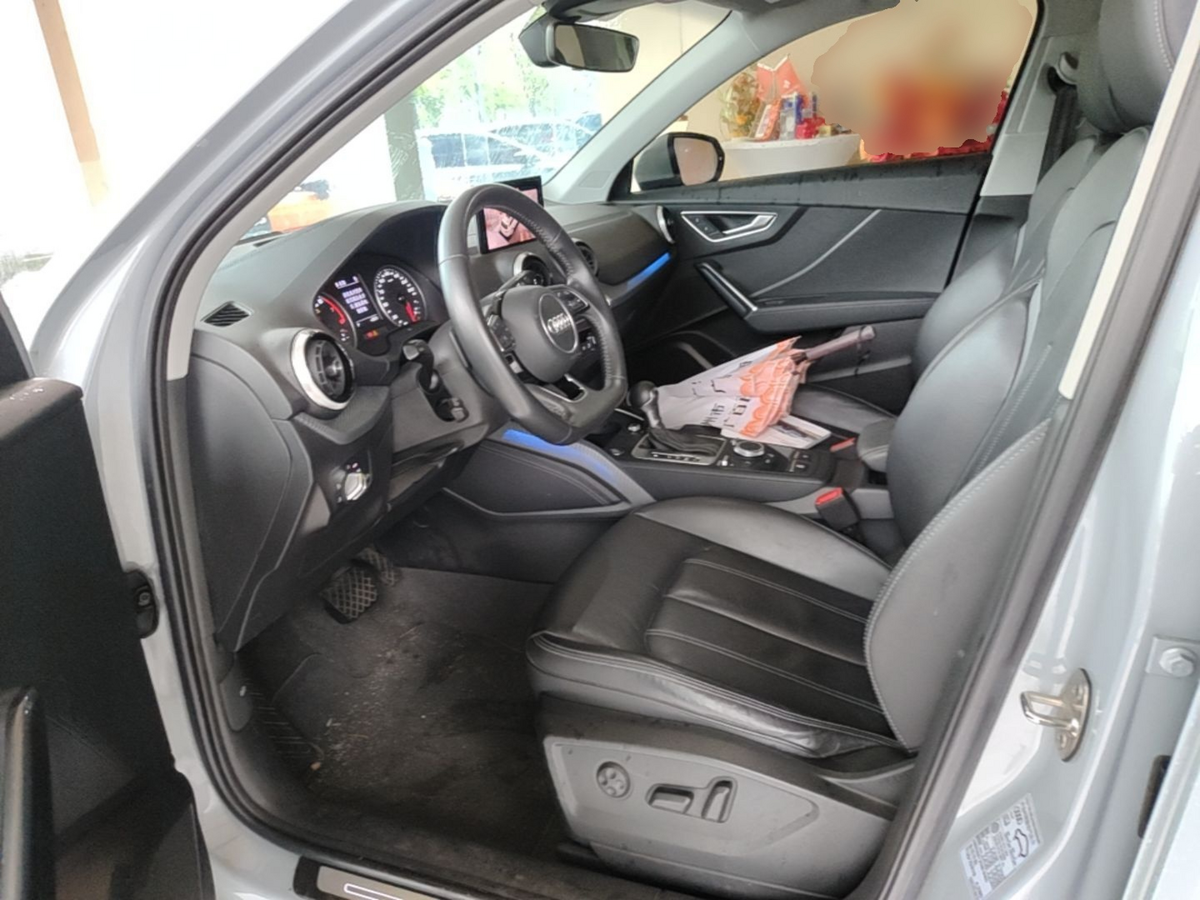 Front Interior