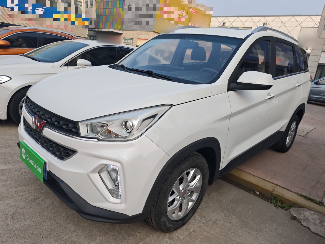 Parte inferior delantera