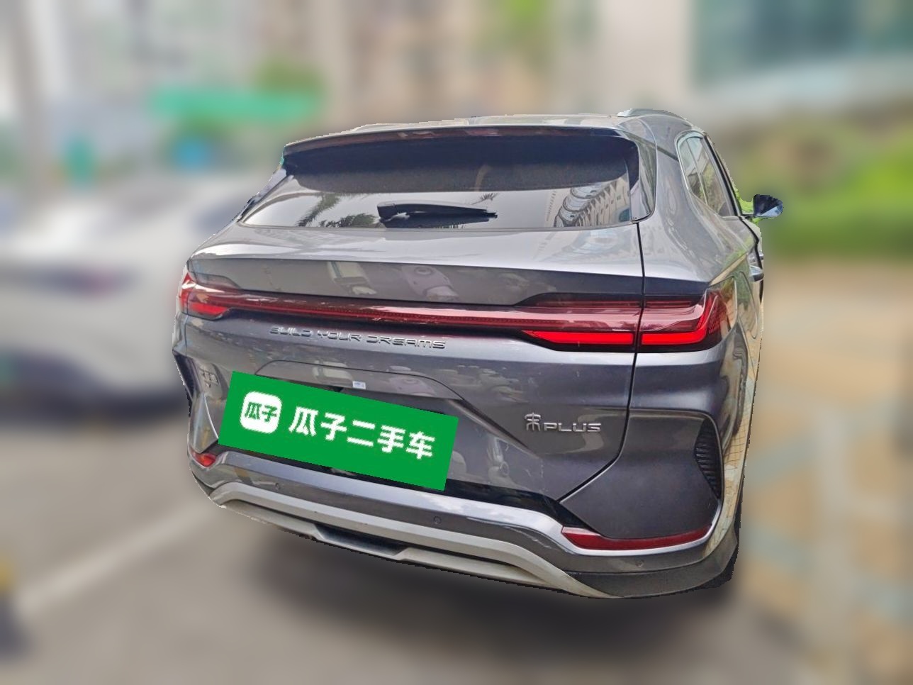 BYD Song PLUS New Energy 2023 Champion Edition EV 520KM Flagship Model — снимка 6