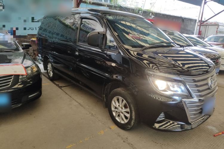 Used FORTHING Lingzhi 2020 M5L 2.0L Luxury 7-Seater