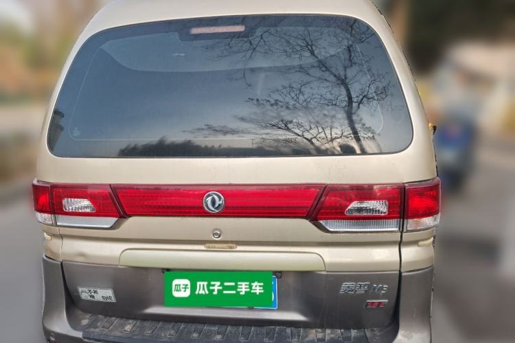 Used FORTHING Lingzhi 2017 M3L 1.6L 7-Seater Comfort Model