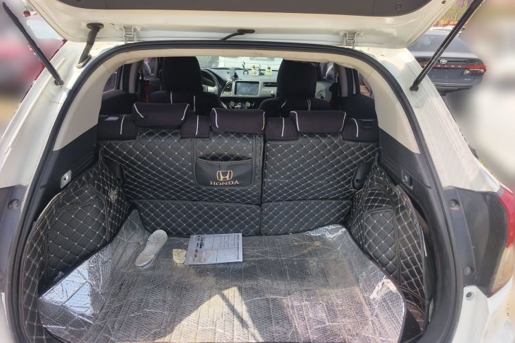 Used Honda Vezel 2020 1.5L CVT Elite Edition