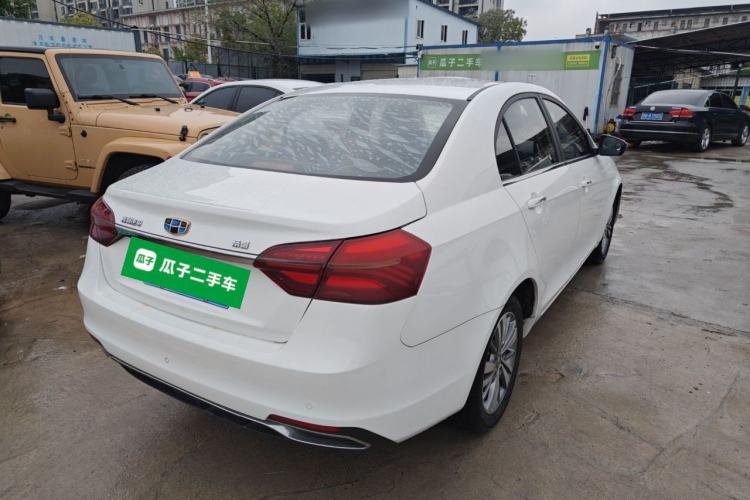 Used Geely Auto Emgrand 2018 1.5L Manual Upward Connect Edition
