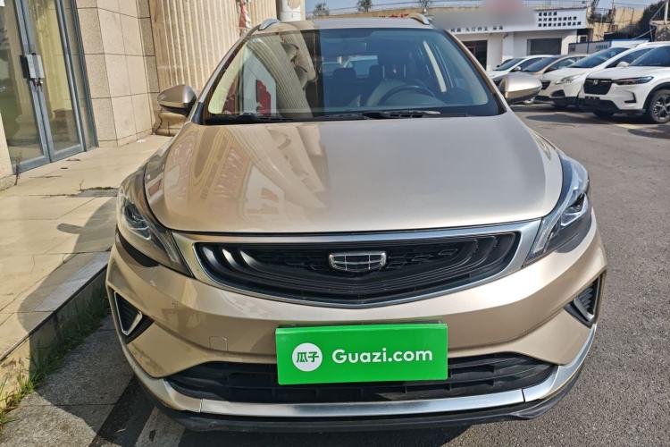 Used Geely Auto Emgrand GS 2020 1.4T CVT Ya Front