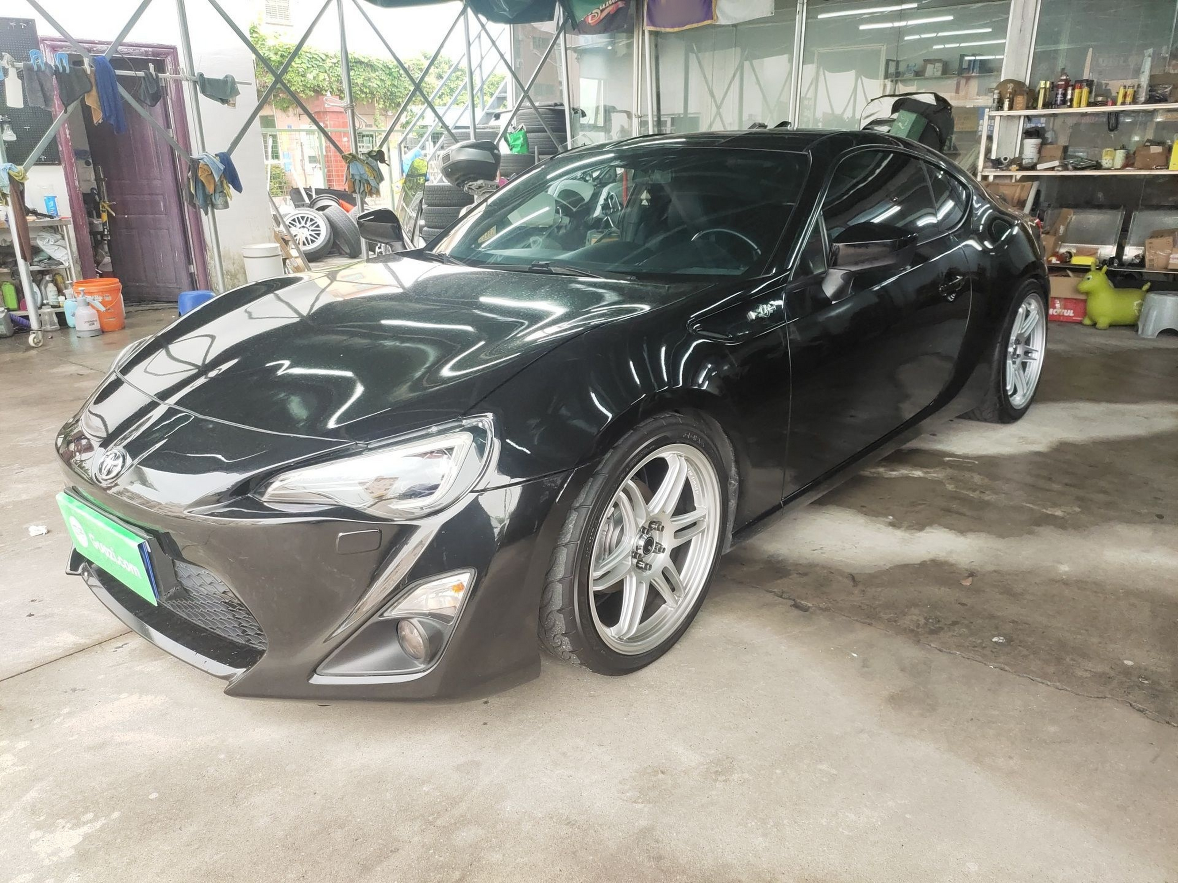 Under Front Bumper