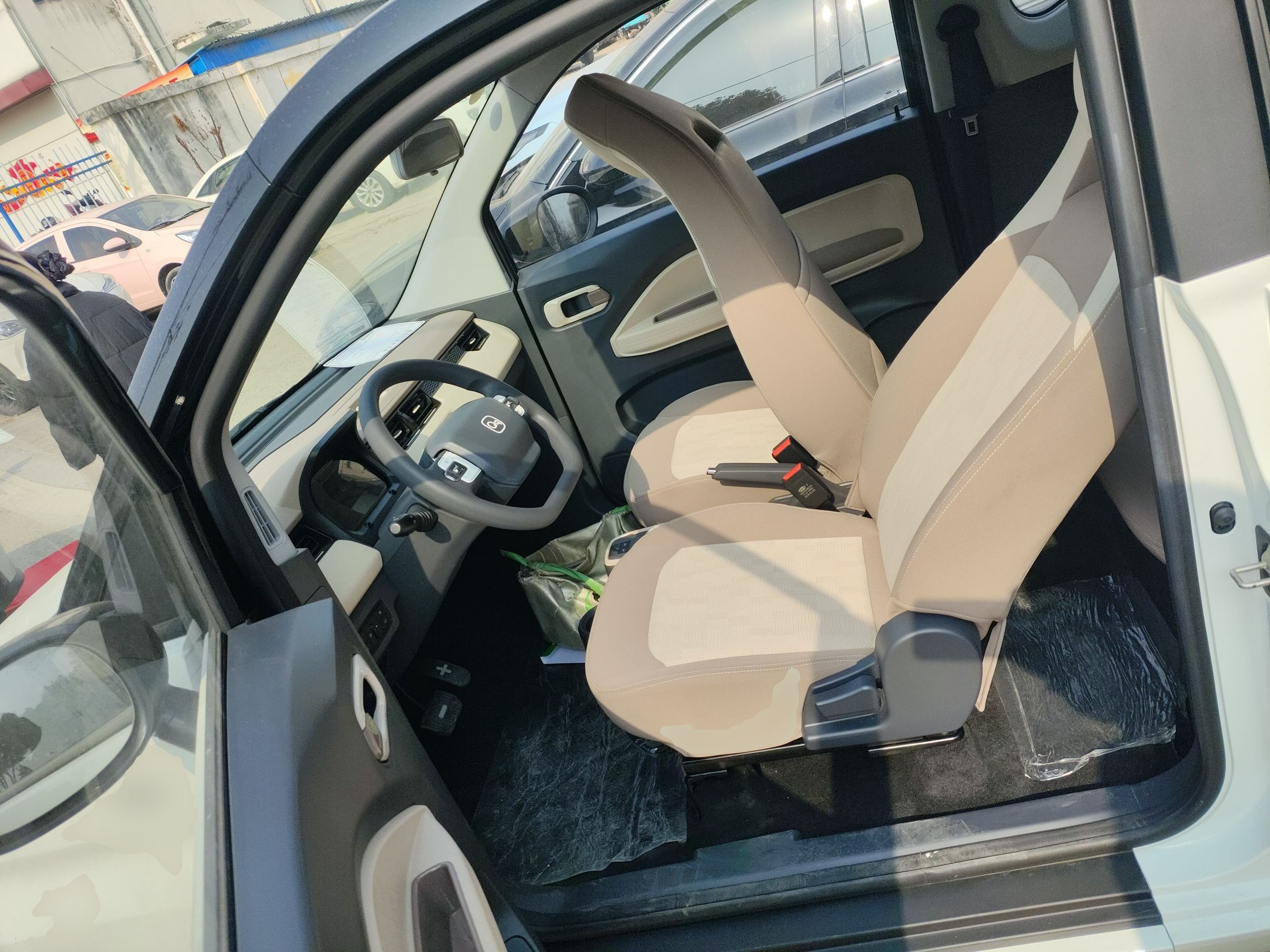 Avant de la voiture