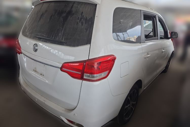 Used FORTHING S500 2016 1.6L Manual Luxury Edition Rear Right 45 Deg