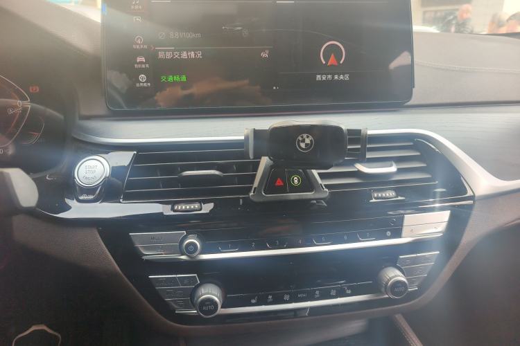 Used BMW 5 Series 2023 Restyled 530Li Leading Edition M Sport Package