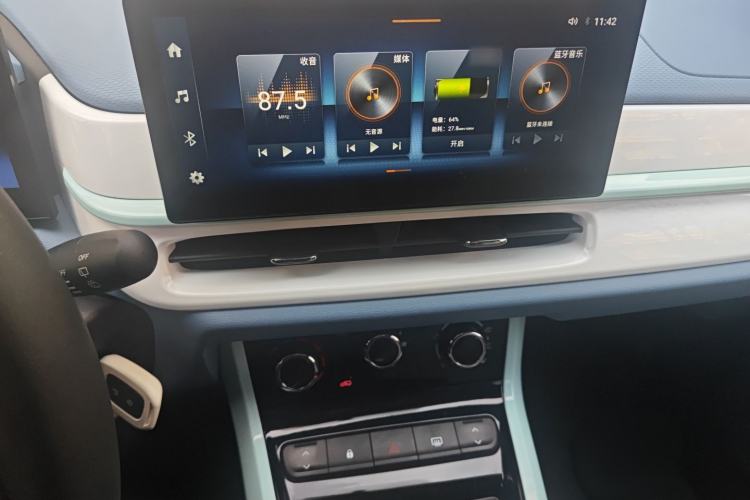 Used Dongfeng NAMMI BOX 2022 Chasing Wind Edition 331KM Advanced Model Audio And AC Panel