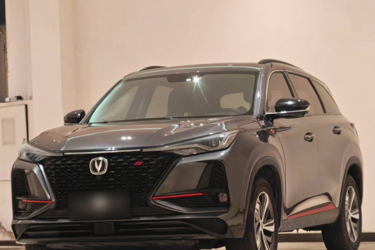 Used CHANGAN CS75 PLUS 2020 1.5T Automatic Luxury Version Exterior 7