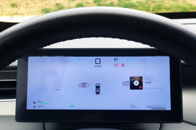 Used BYD Qin PLUS 2025 DM-i Smart Drive 120KM Superior Model