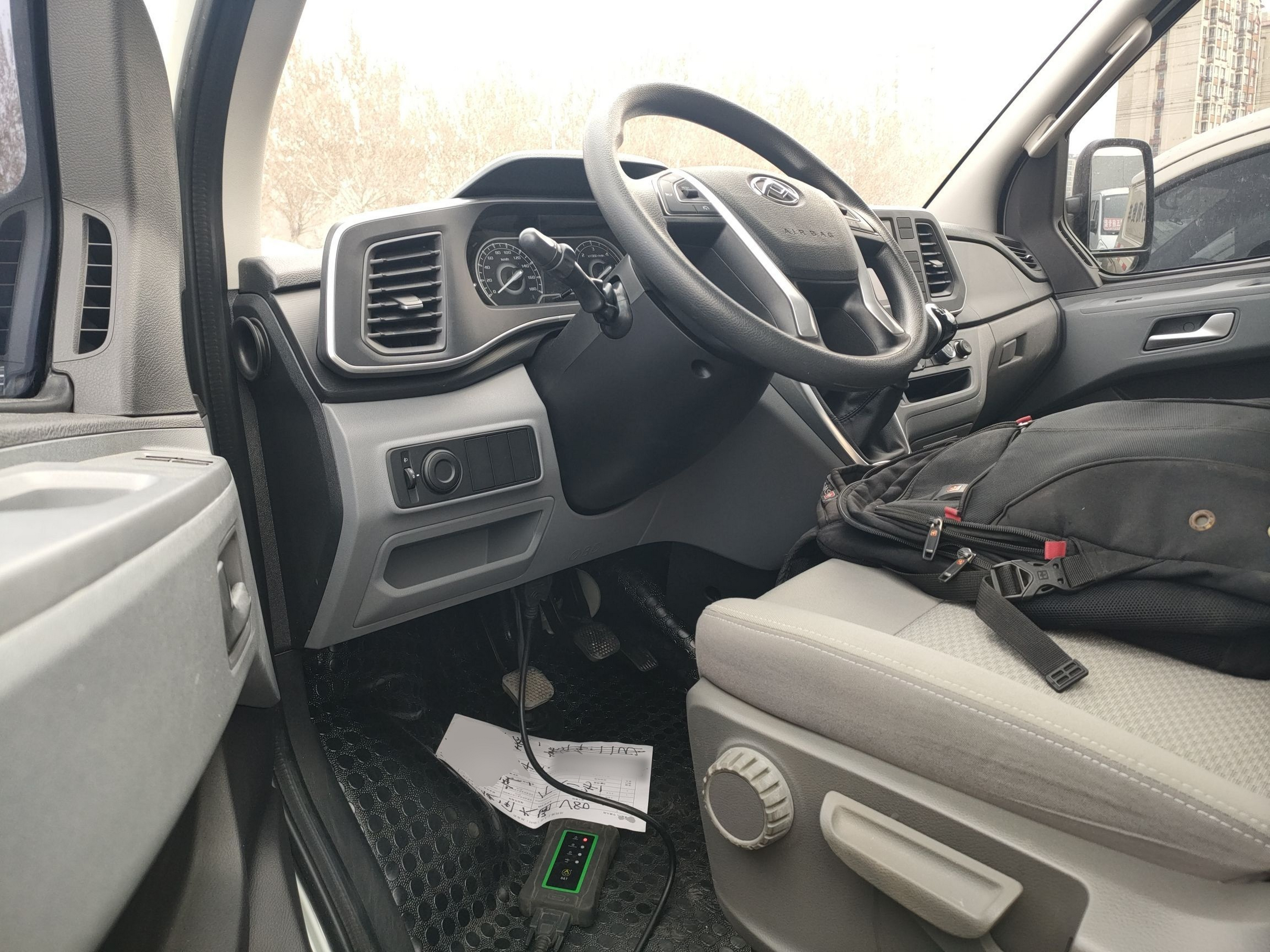 Interior delantero