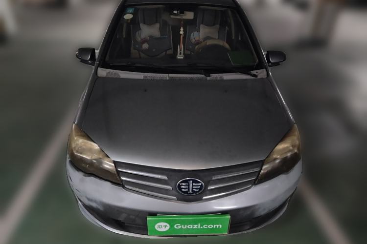 Used FAW Weizhi V5 2012 1.5L Manual Entry-Level Trim
