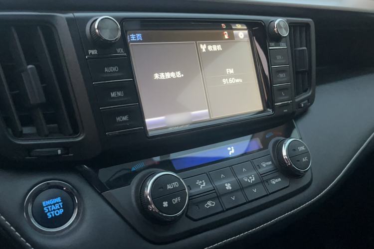 Used Toyota RAV4 2016 2.0L CVT Two-Wheel Drive Fashion Edition China V Standard Interior 5