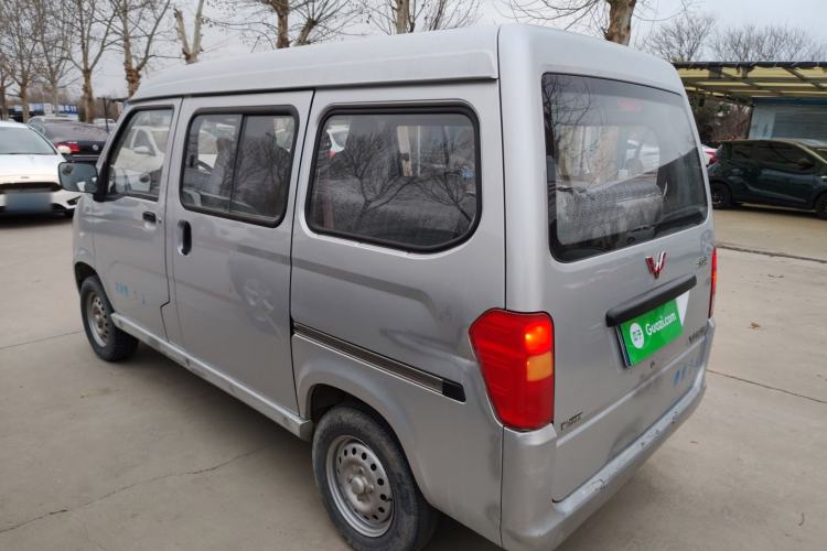 Used Wuling Zhiguang 2015 1.2L Practical LS-I Model