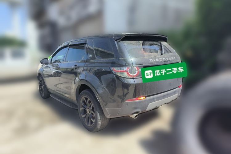 Used Land Rover Discovery Sport 2015 2.0T SE
