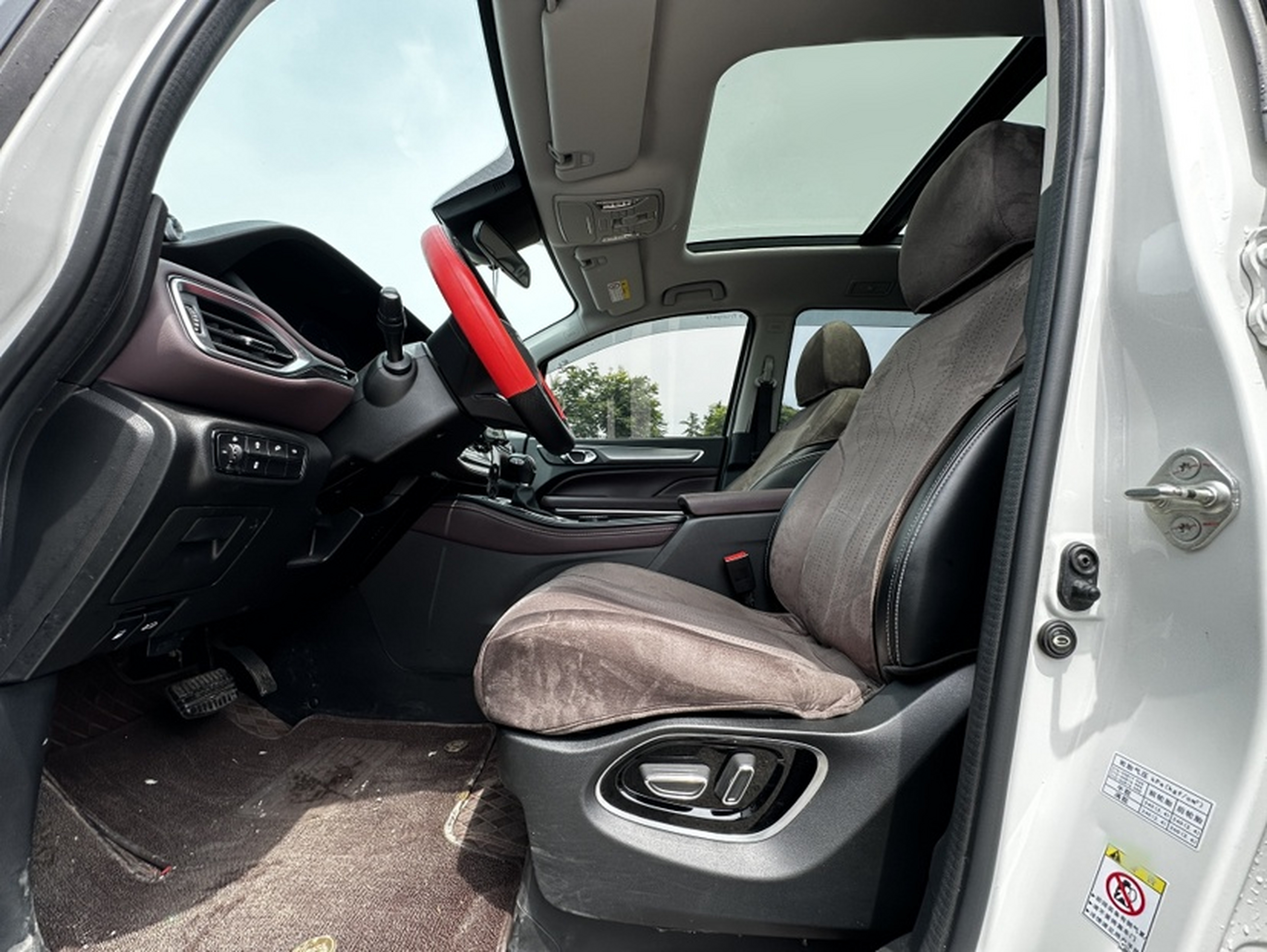 Avant de la voiture