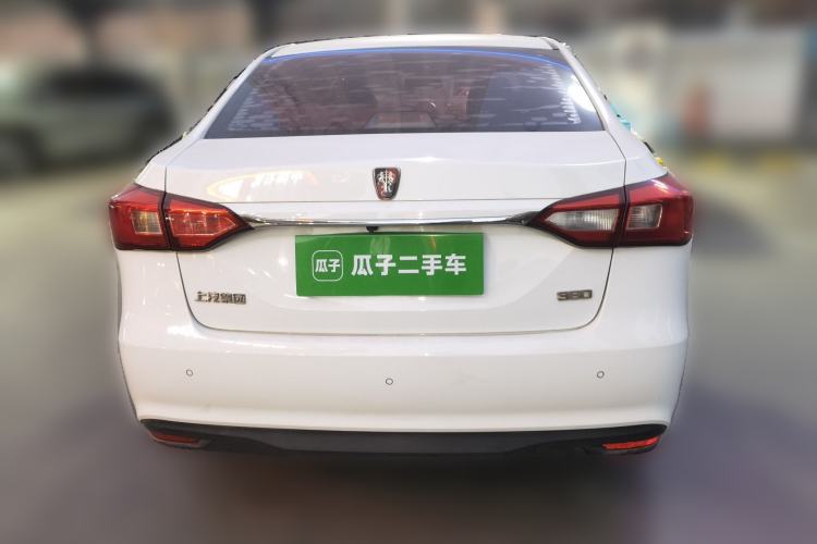 Used Roewe 360 2015 1.5L Manual Luxury Edition Rear