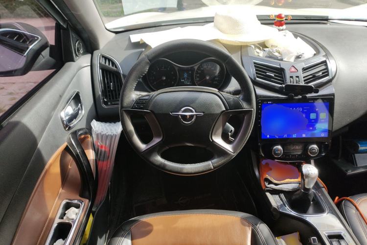 Used Haima S5 2014 1.6L Manual ZhiZun Version
