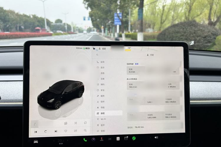 Used Tesla Model Y 2023 Long-Range All-Wheel-Drive Version