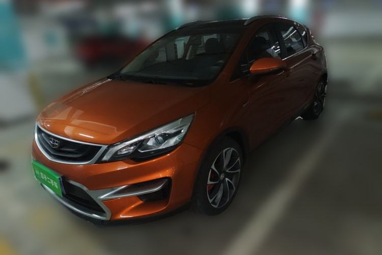 Used Geely Auto Emgrand GS 2017 Sport Edition 1.3T Automatic Smart Connectivity Model