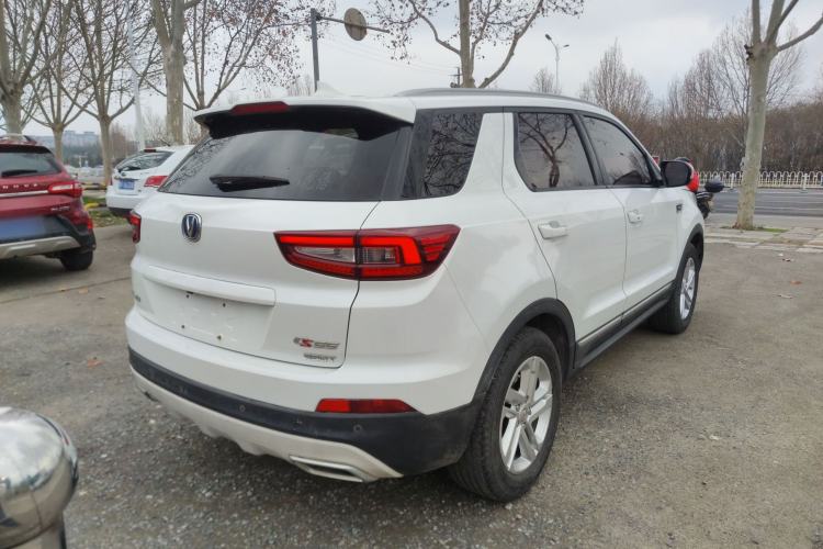 Used Changan CS55 2017 1.5T Automatic Colorful Edition