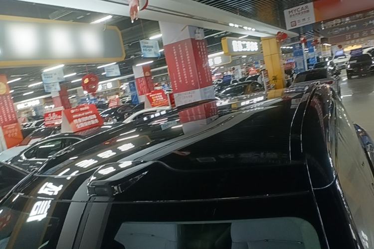 Used Lynk & Co 900 2025 2.0T Ultra
