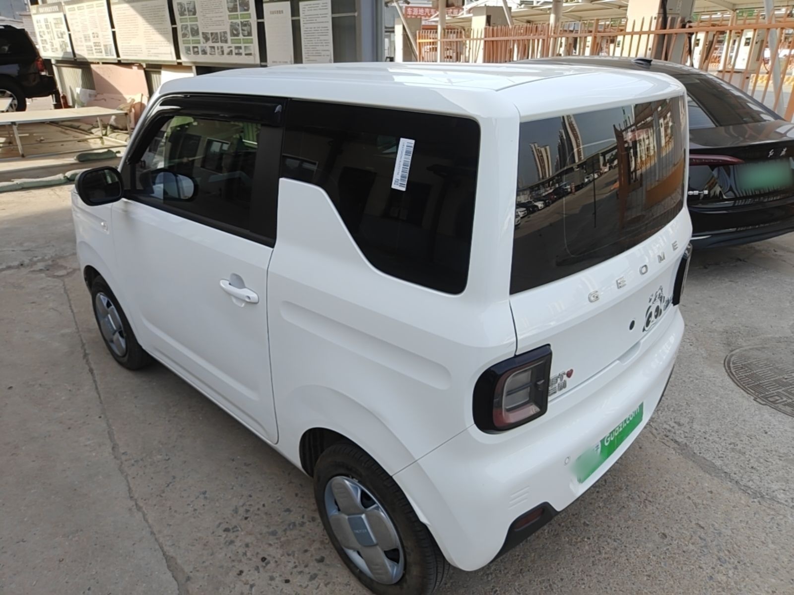 Geely Galaxy Panda 2024 Panda Mini 200km Endurance Bear — снимка 4