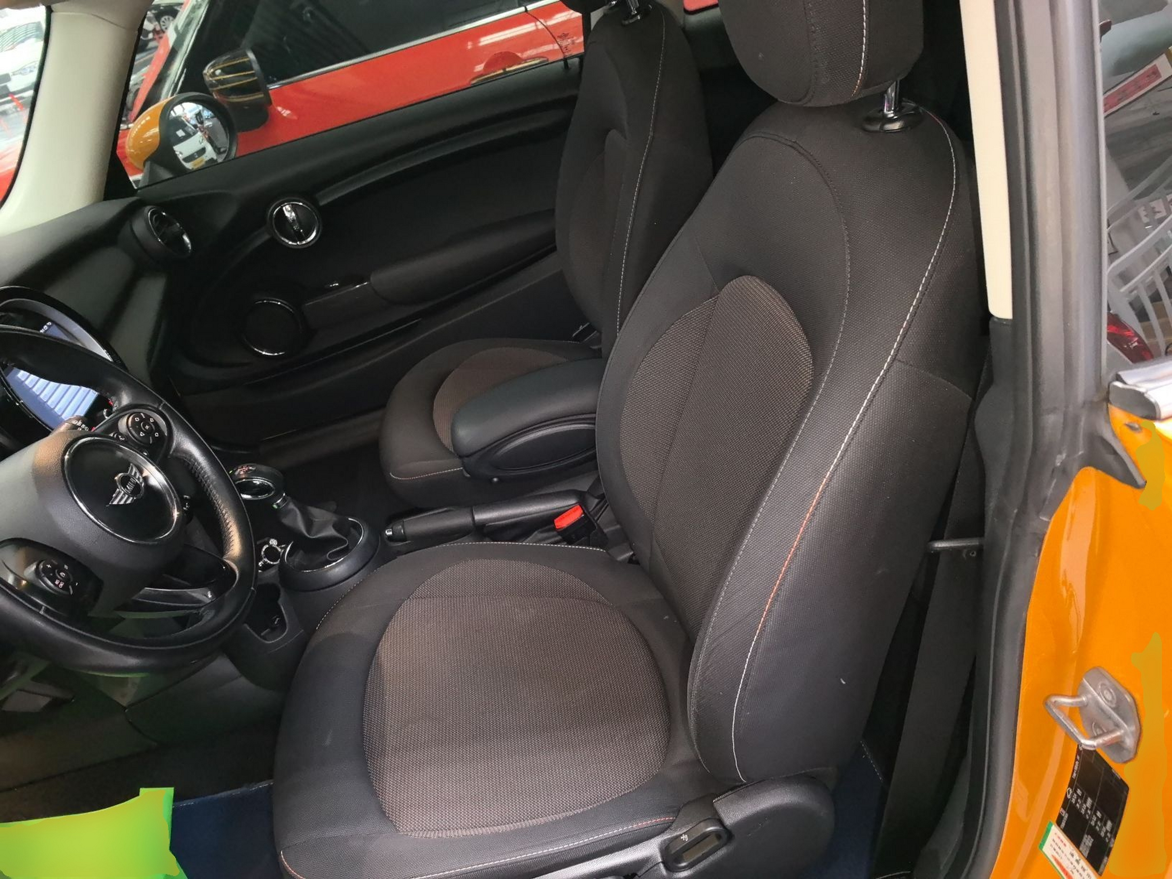 Front Interior