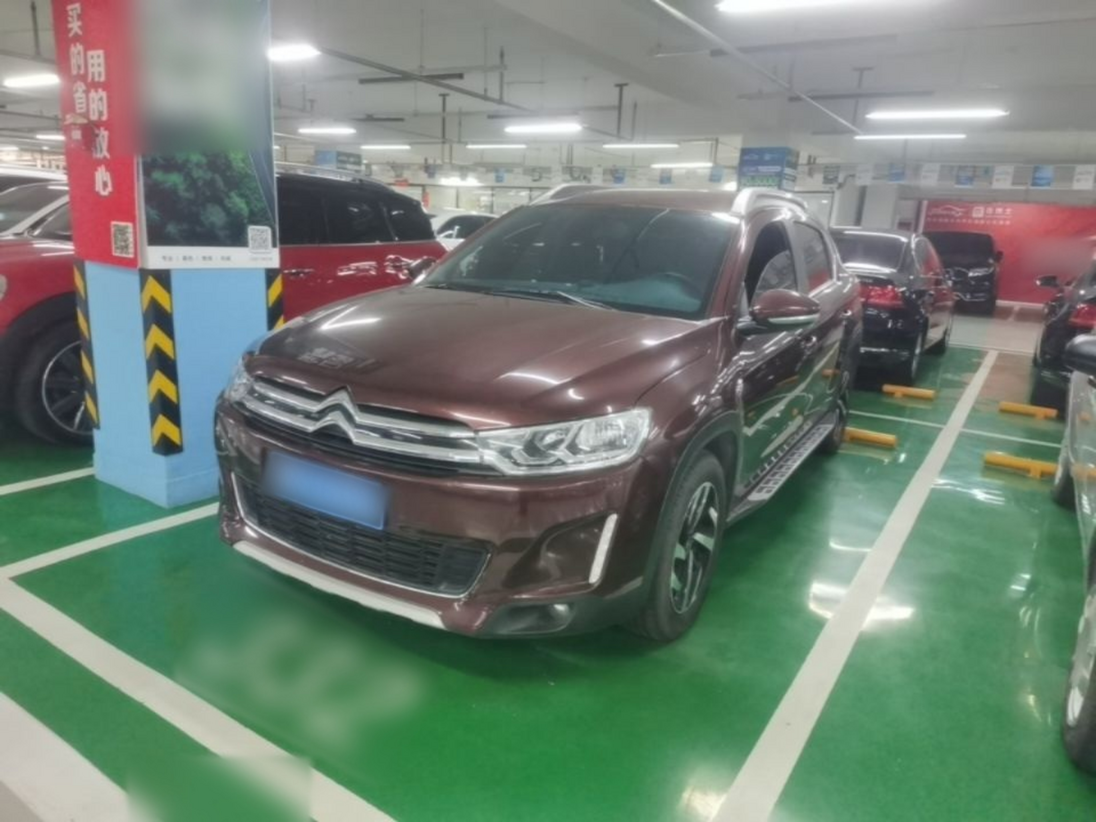 Parte inferior delantera