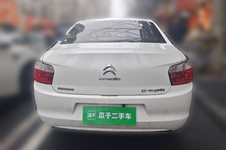 Used Citroen Elysee 2016 1.6L Manual Fashion Edition
