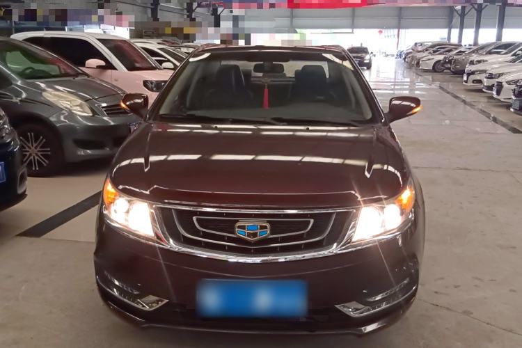 Used Geely Auto Vision 2017 1.5L Manual Happiness Edition

