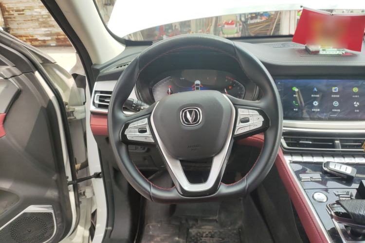 Used CHANGAN CS85 COUPE 2021 2.0T Automatic Luxury Version
