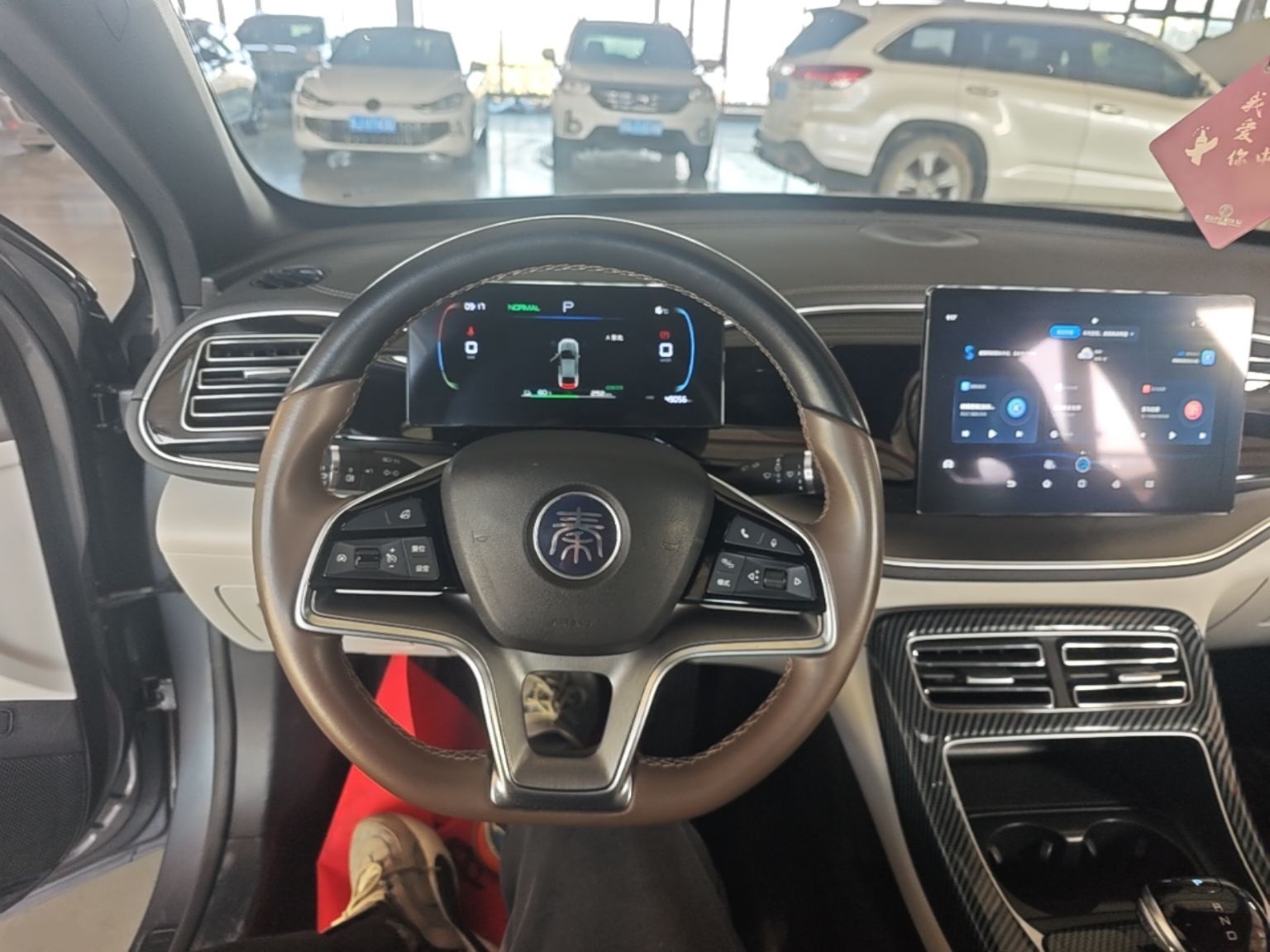 BYD Qin PLUS 2023 Champion Edition EV 420KM Leading Model — снимка 13