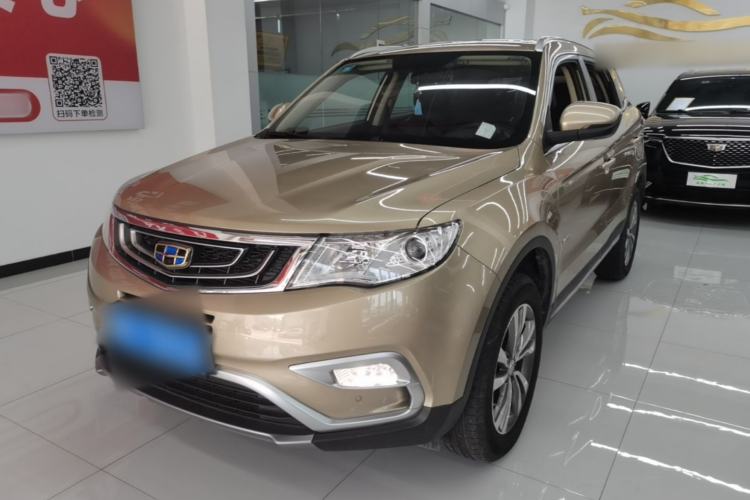 Used Geely Auto Emgrand X7 Sport 2016 1.8TD Automatic Smart Connectivity Version