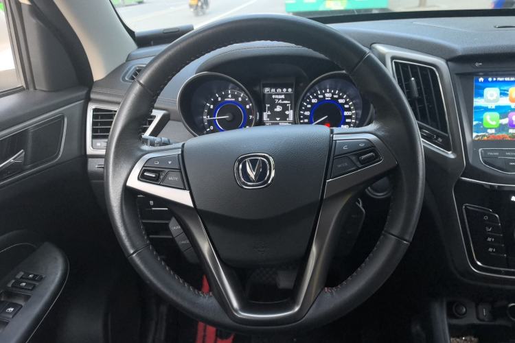 Used CHANGAN CS35 2017 1.6L Automatic Luxury Model