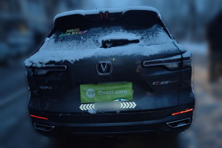 Used CHANGAN CS55PLUS 2022 2nd Generation 1.5T DCT Prestige Version
