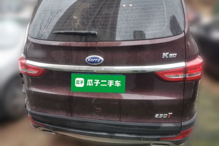 Used Karry K60 2018 1.5T Manual Flagship Model
